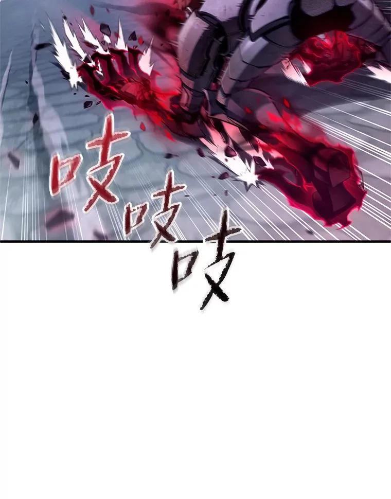 60.狼人 第72页