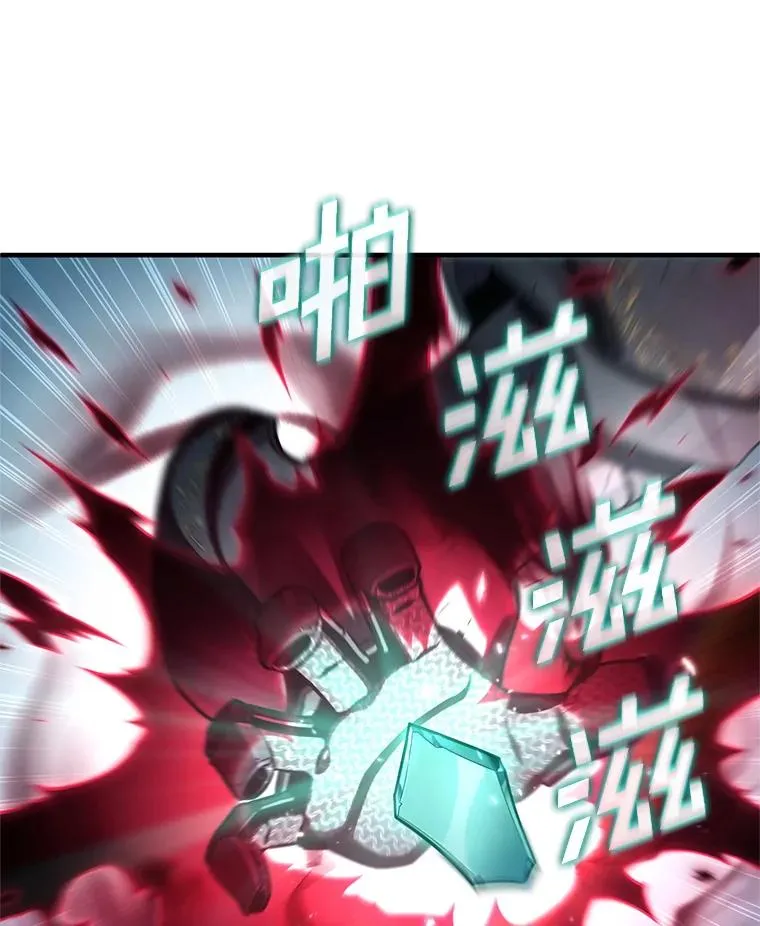 60.狼人 第86页