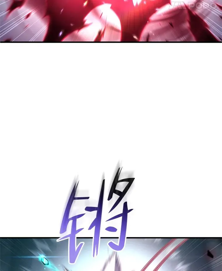 60.狼人 第87页