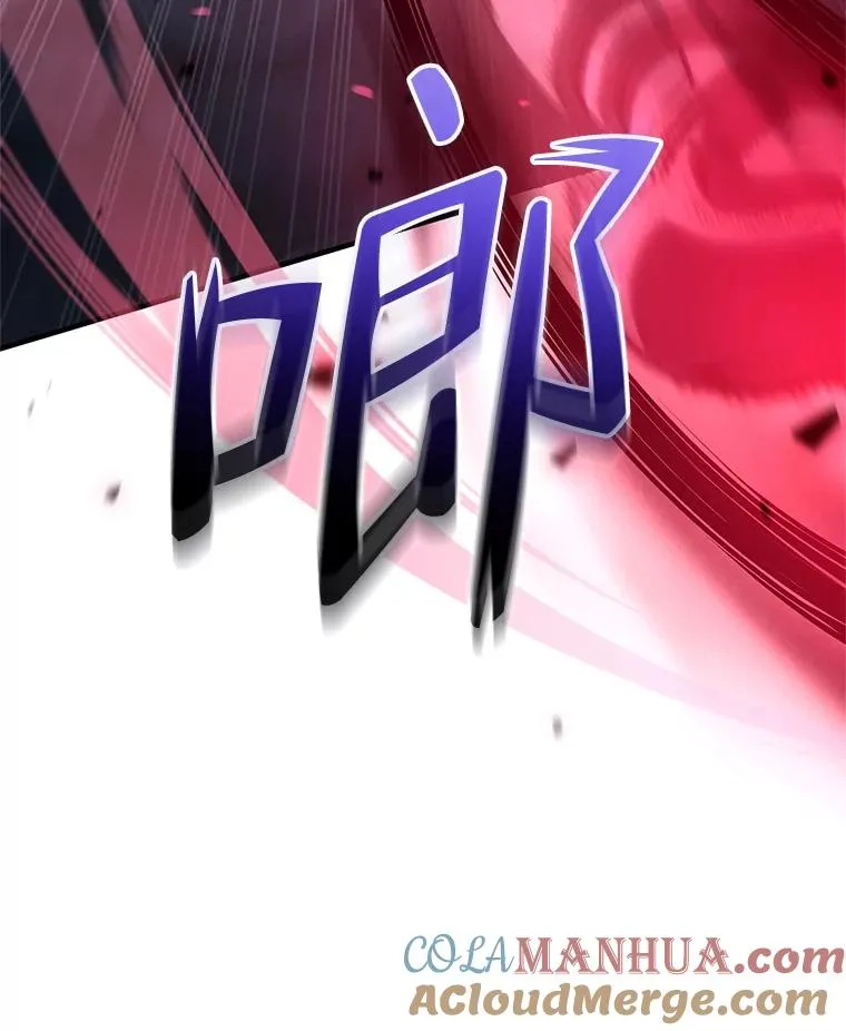 60.狼人 第89页