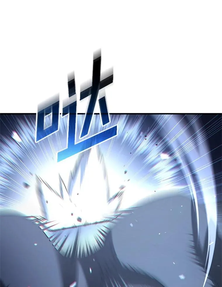 60.狼人 第94页
