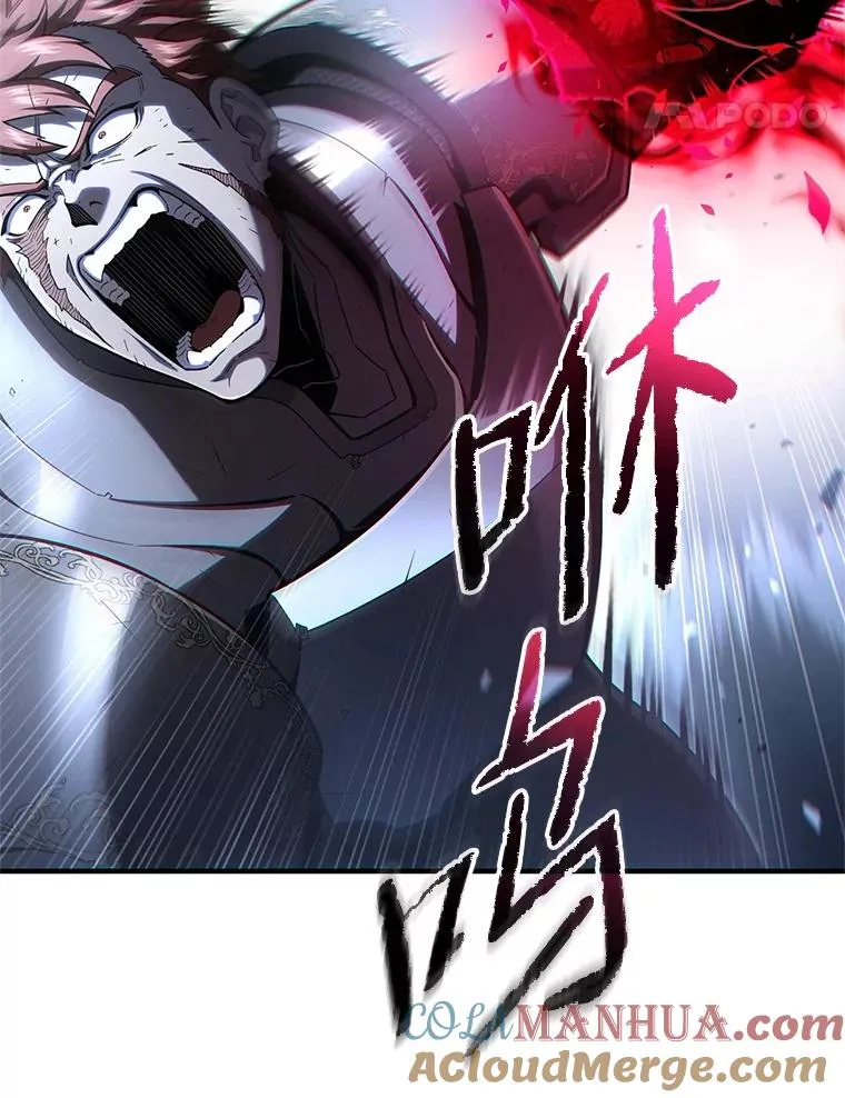 60.狼人 第97页