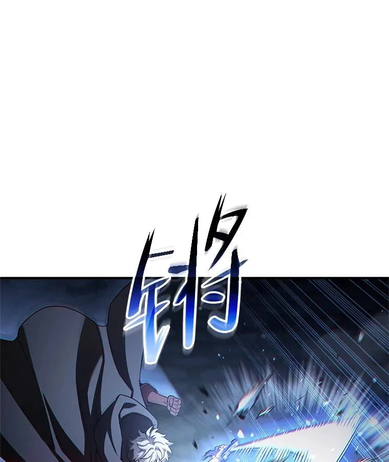 60.狼人 第98页