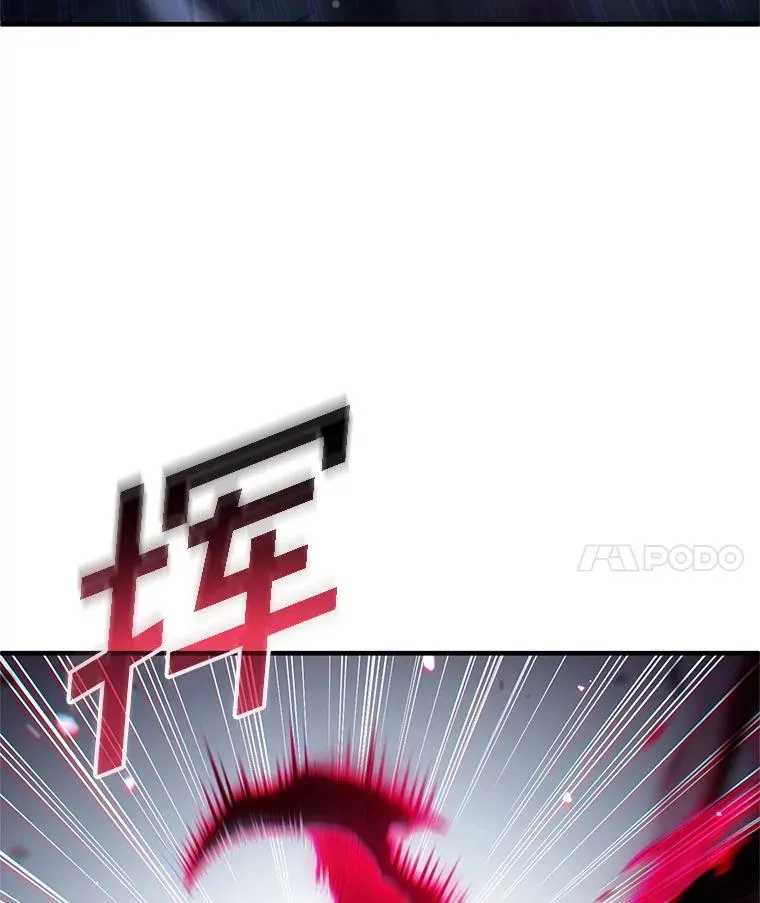 60.狼人 第100页