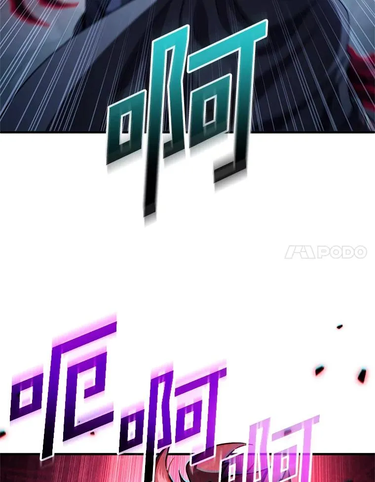 60.狼人 第107页