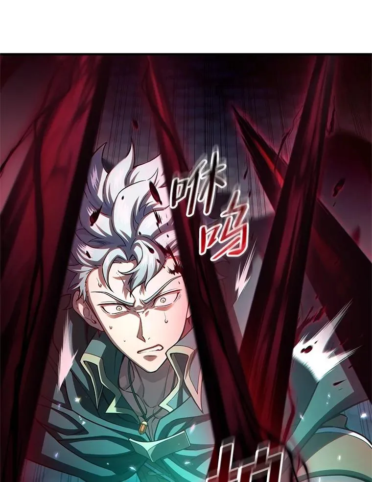60.狼人 第112页