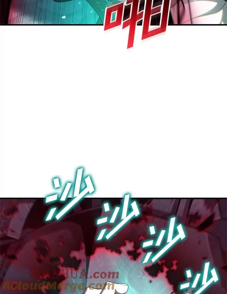60.狼人 第113页