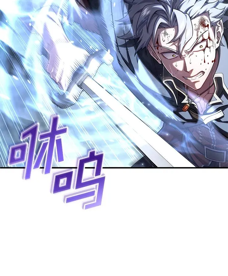 60.狼人 第116页