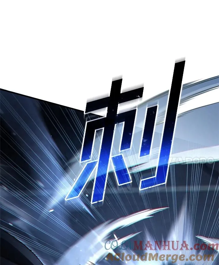 60.狼人 第117页