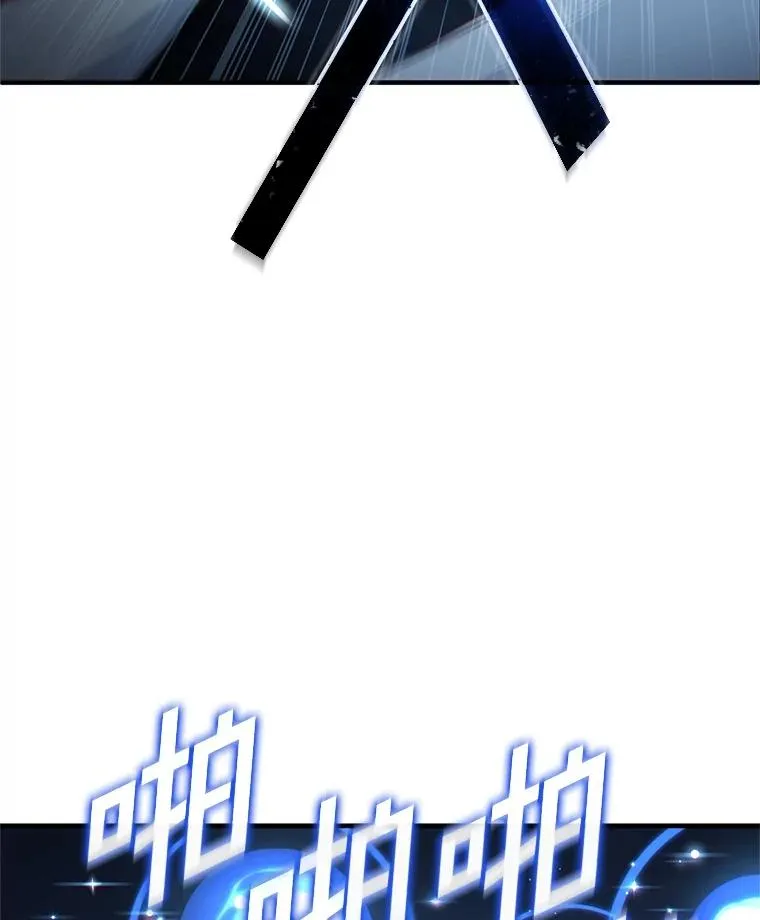 60.狼人 第119页