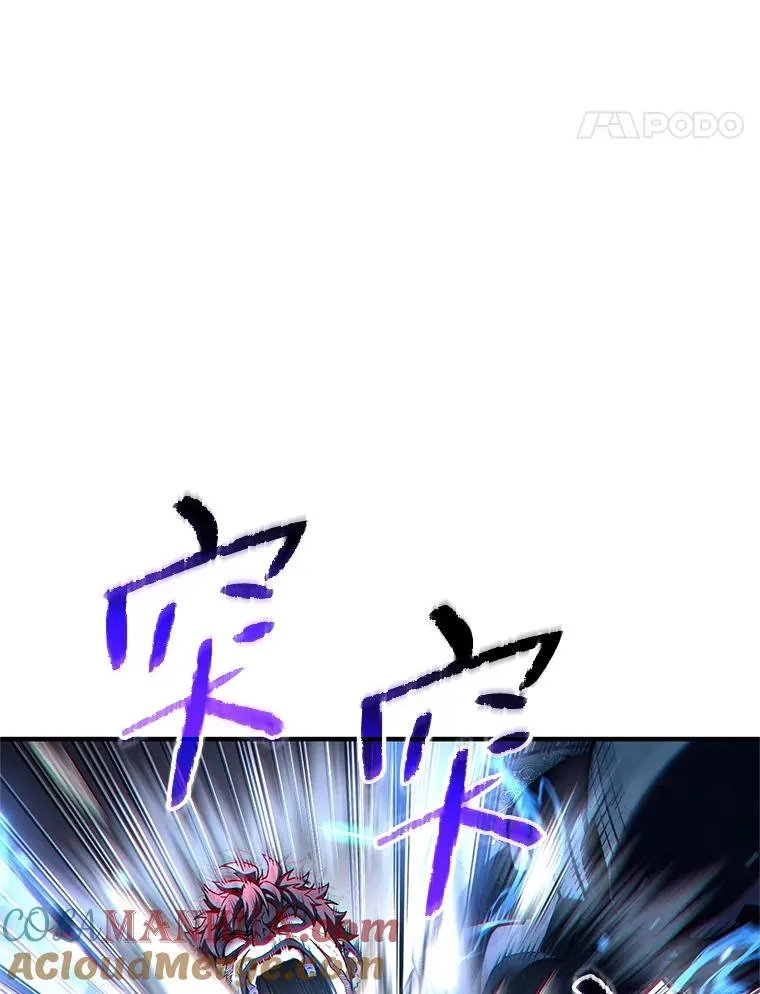 60.狼人 第121页