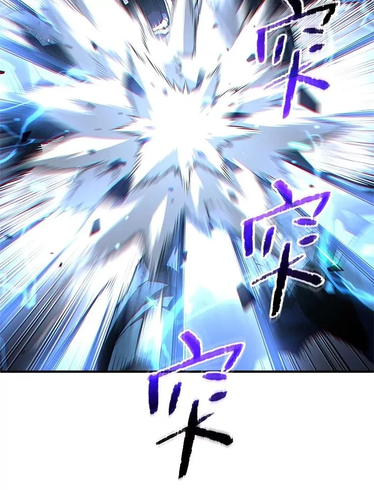 60.狼人 第122页