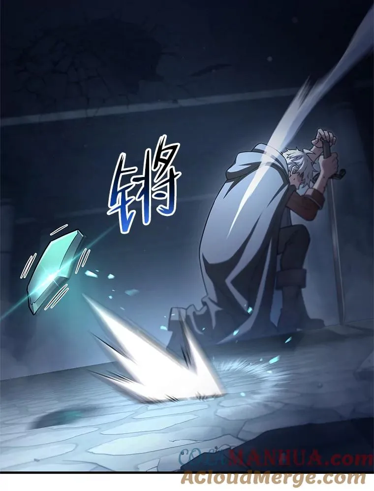 60.狼人 第125页