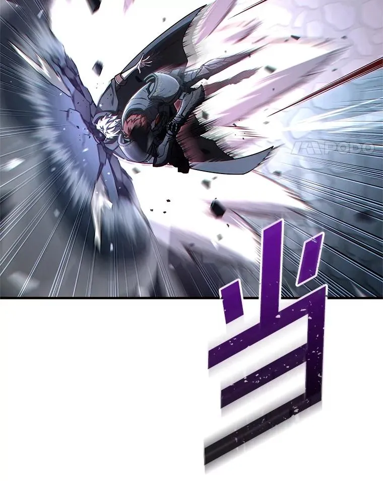 61.月光剑 第11页