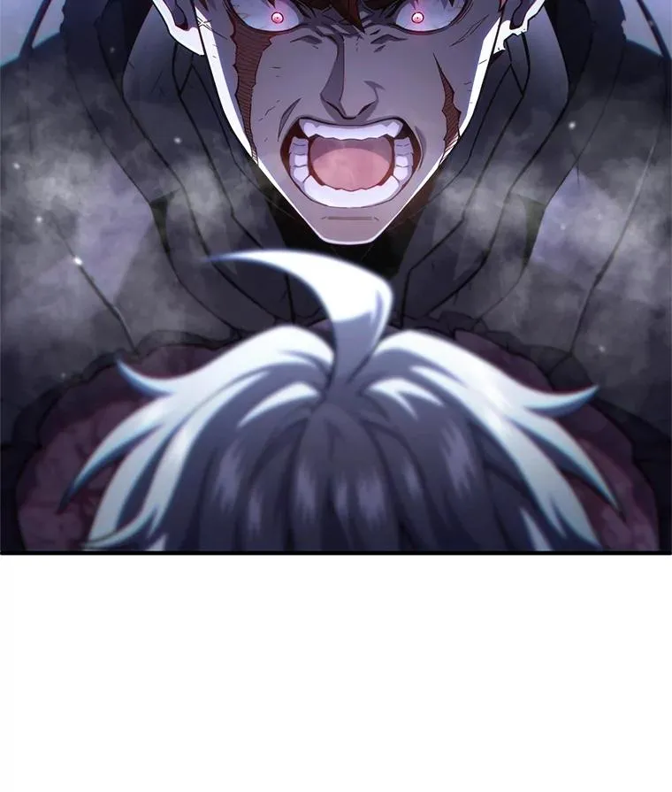 61.月光剑 第19页
