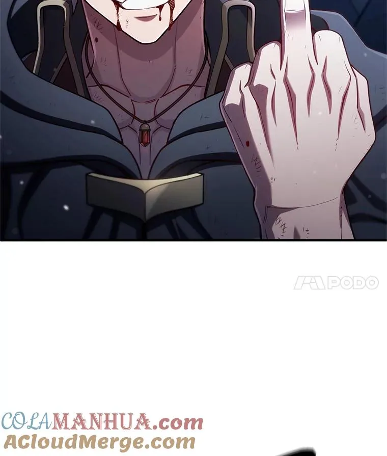 61.月光剑 第21页