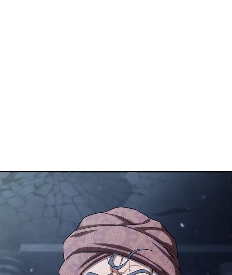61.月光剑 第46页