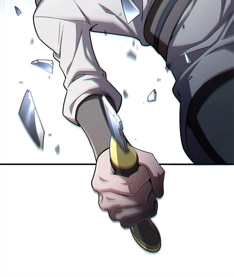 61.月光剑 第63页