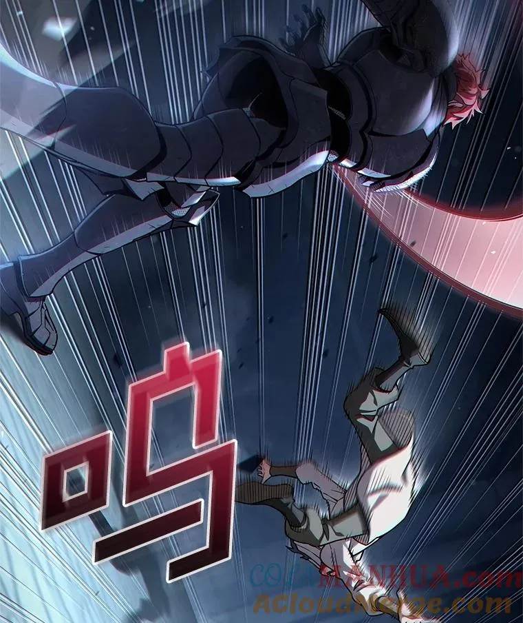 61.月光剑 第73页
