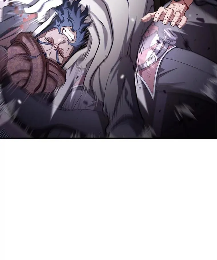 61.月光剑 第76页