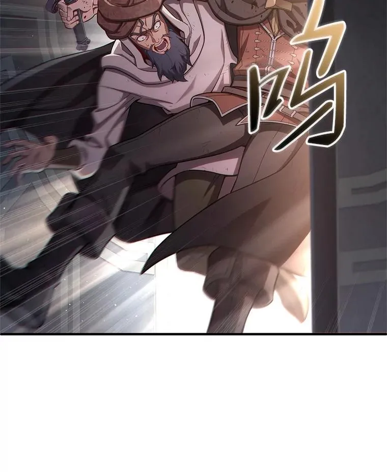 61.月光剑 第102页