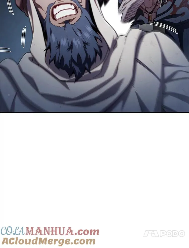 61.月光剑 第109页