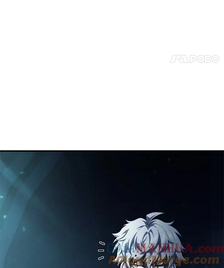 61.月光剑 第113页