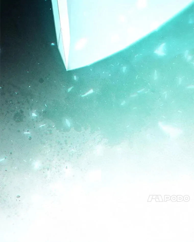 62.获得月光剑 第7页