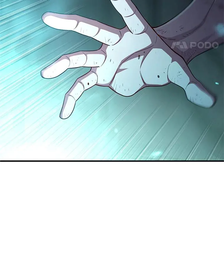 62.获得月光剑 第43页