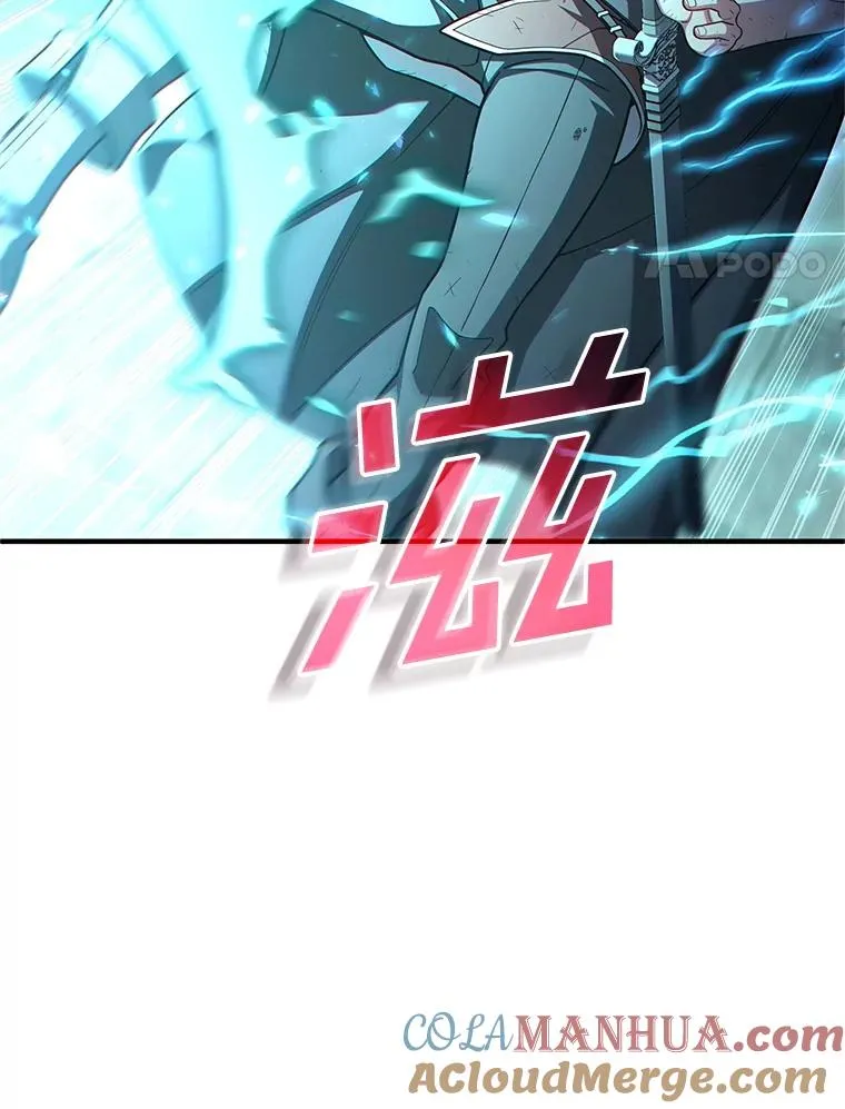 62.获得月光剑 第57页