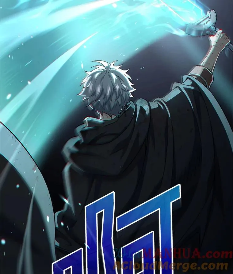 62.获得月光剑 第133页