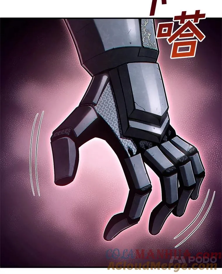 63.再战 第21页