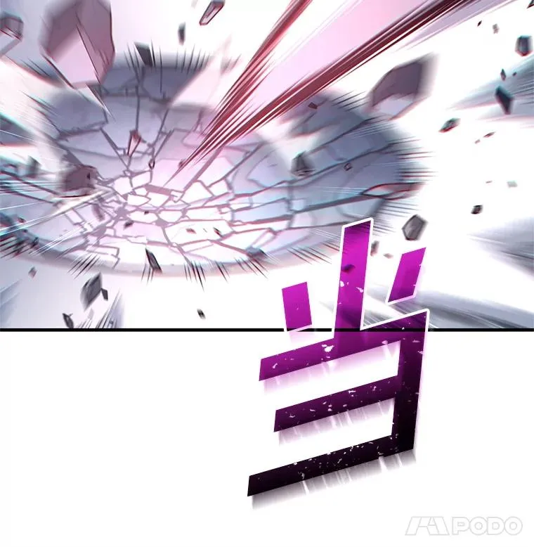 63.再战 第34页
