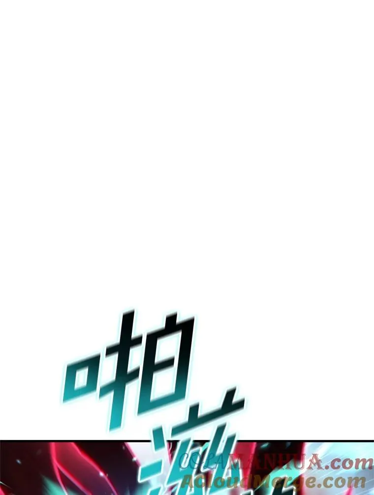 63.再战 第85页