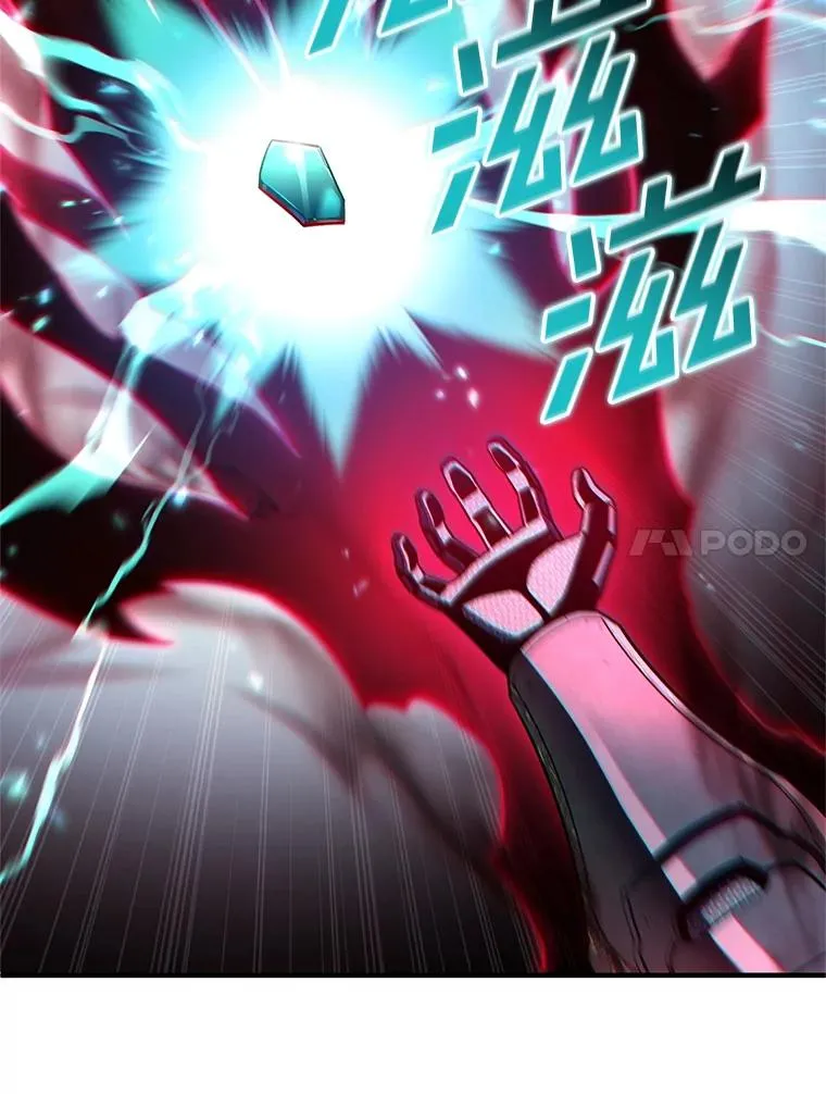 63.再战 第86页
