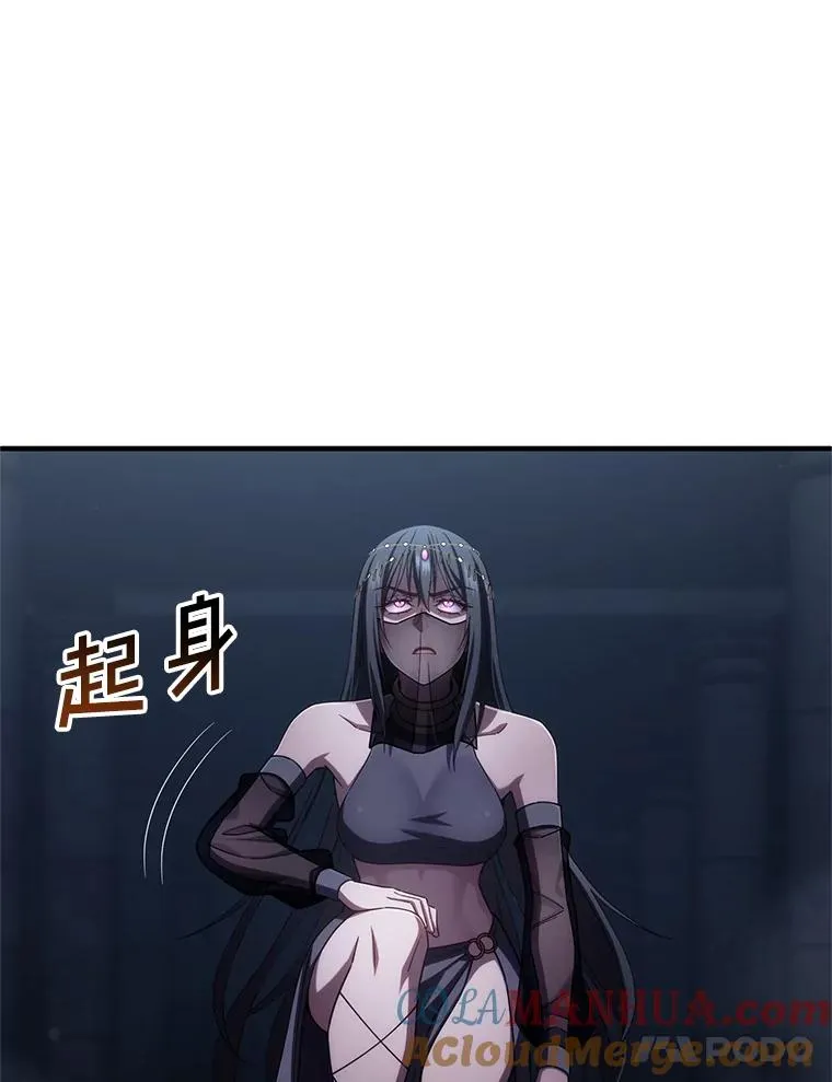 65.重生不是偶然 第57页