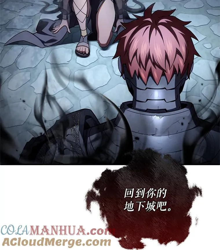 65.重生不是偶然 第113页
