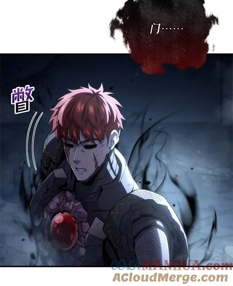 65.重生不是偶然 第121页
