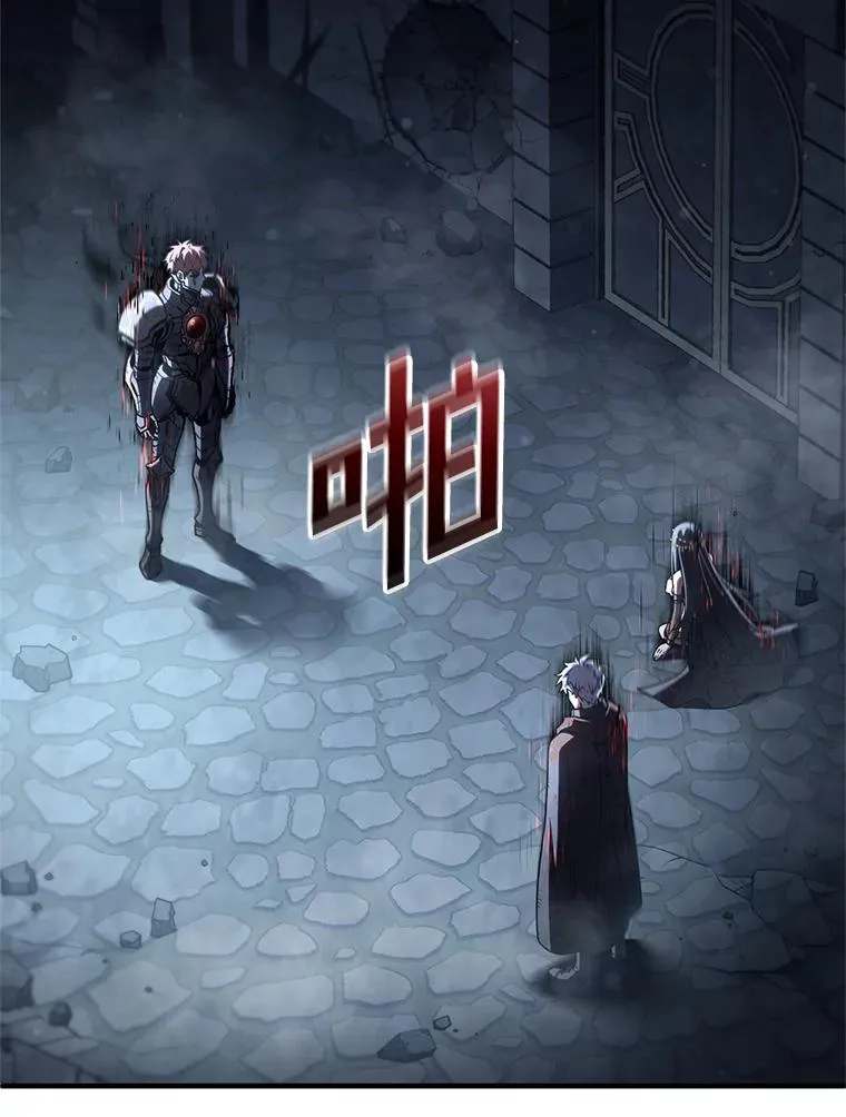 65.重生不是偶然 第124页