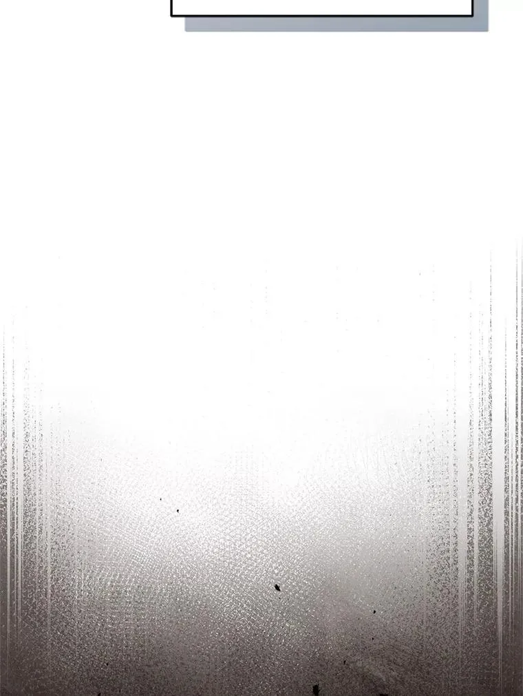 66.扑朔迷离 第83页