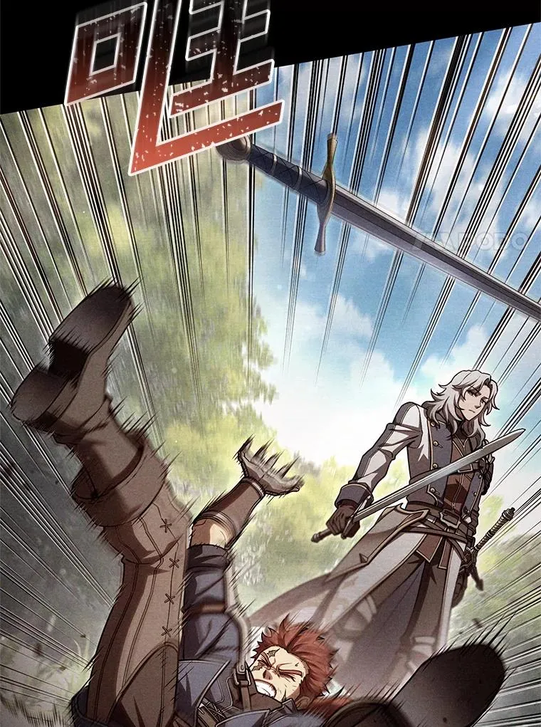 66.扑朔迷离 第103页
