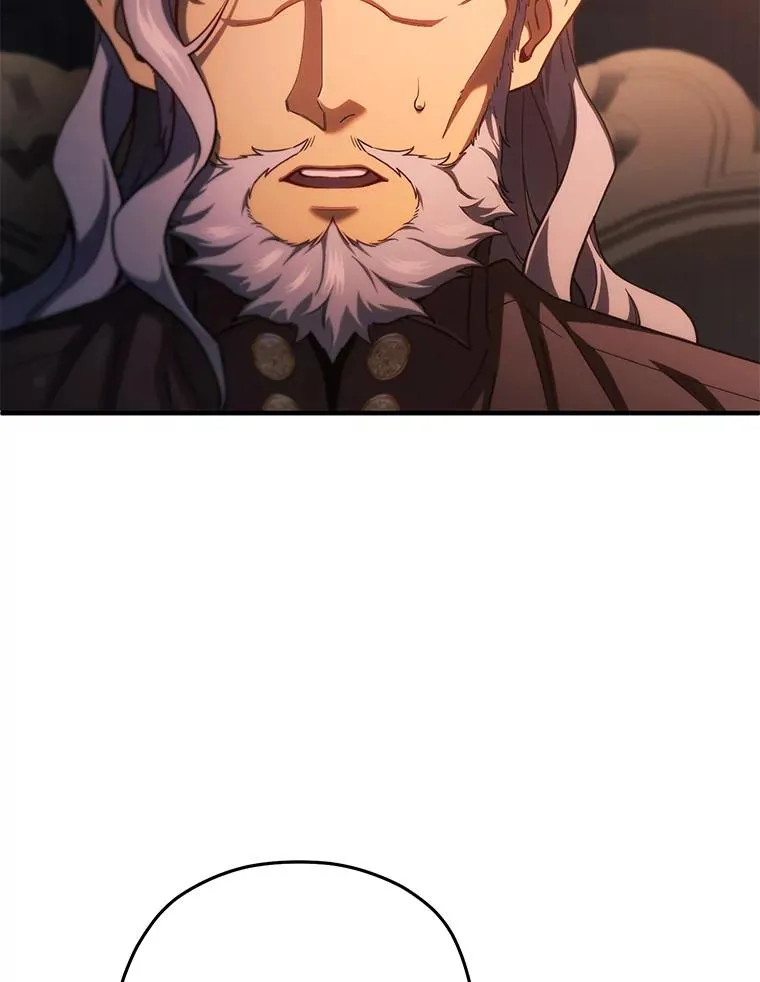 69.时隔多年的对练 第118页