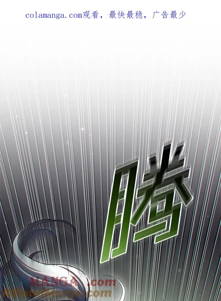 72.考验开始 第1页