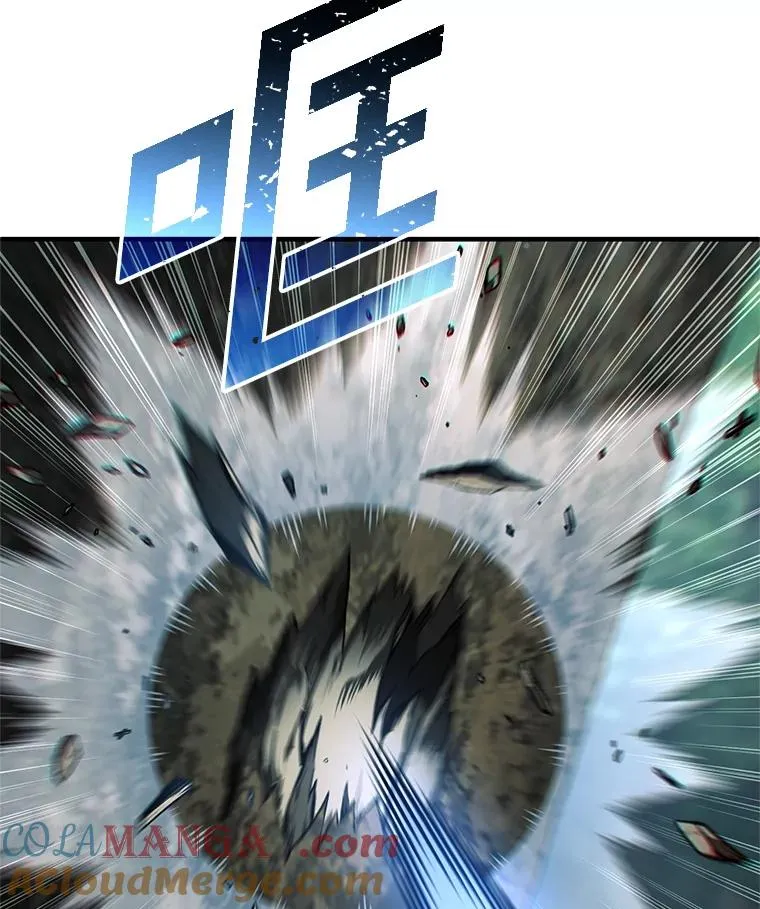 72.考验开始 第9页