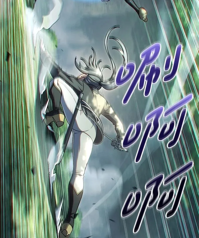 72.考验开始 第12页