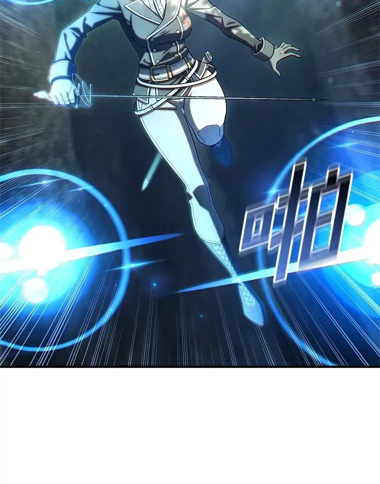 72.考验开始 第15页
