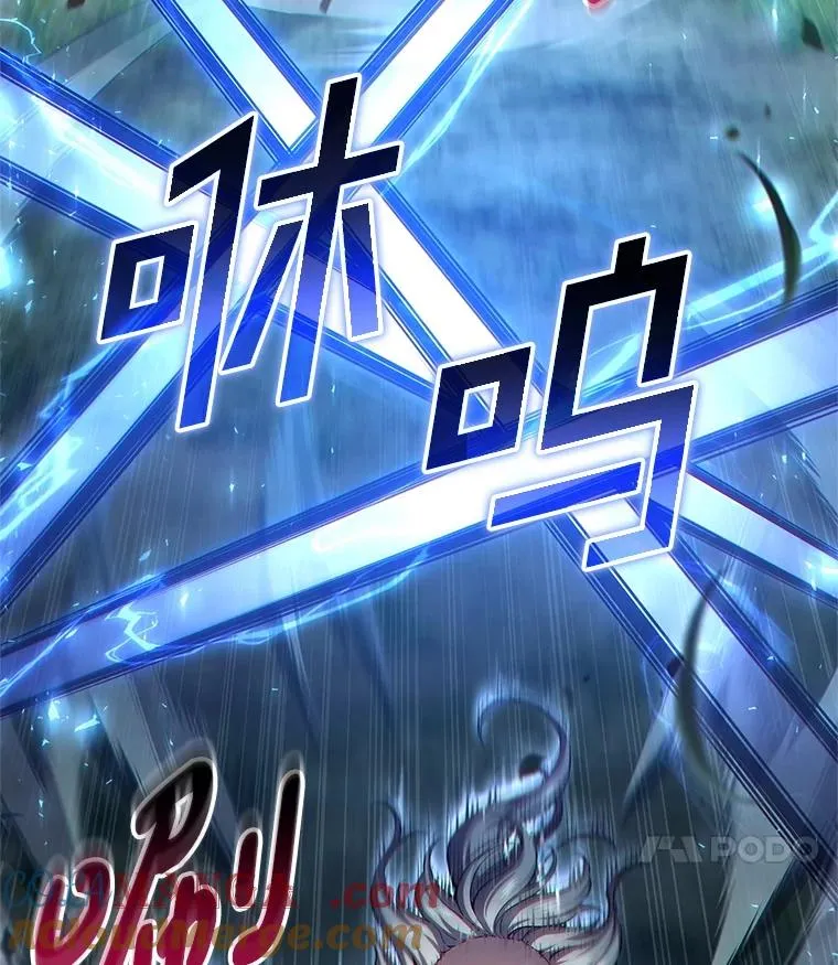 72.考验开始 第21页