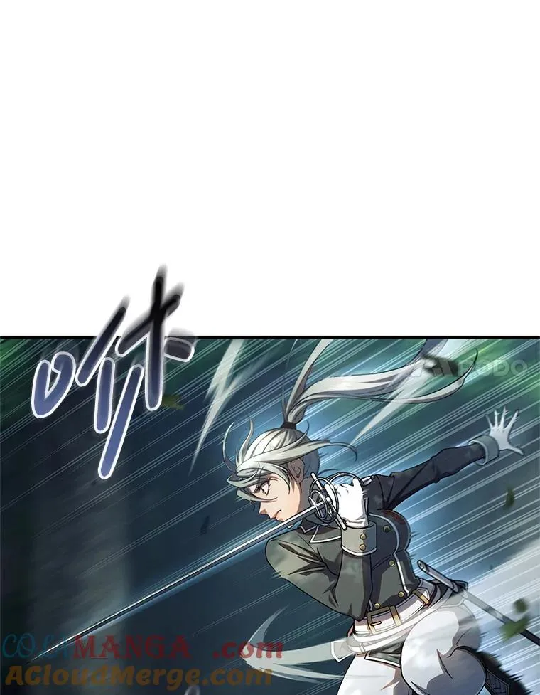 72.考验开始 第25页