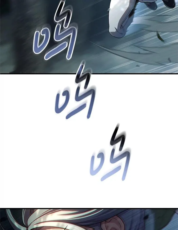 72.考验开始 第26页
