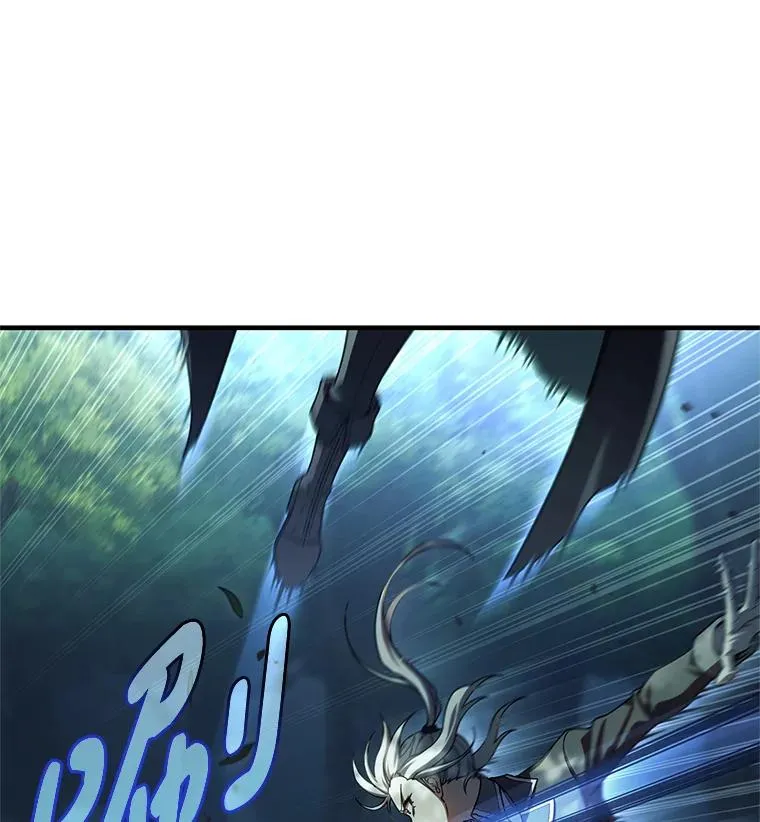 72.考验开始 第30页